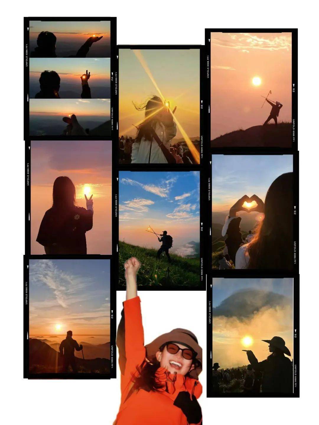 武功山拍照打卡教科书级模板来了!