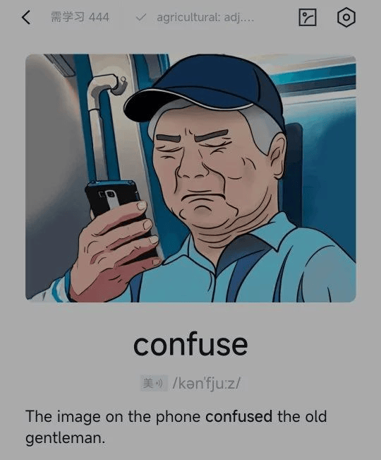 百词斩,真tm是个营销鬼才!