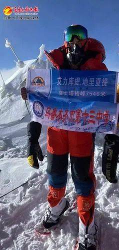 新疆15岁少年向中国最年轻珠峰登顶者发起挑战