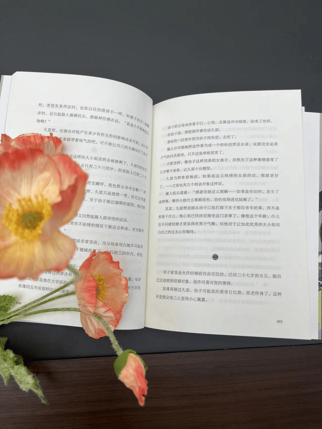 他才是真正的情欲大师百年一遇王家卫痴迷冯唐深爱