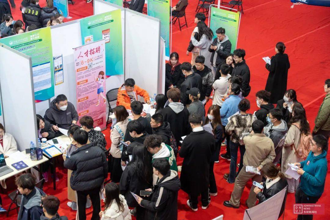 浙江我武生物科技股份有限公司张耀尹说:"这是我们公司第一次来到大连