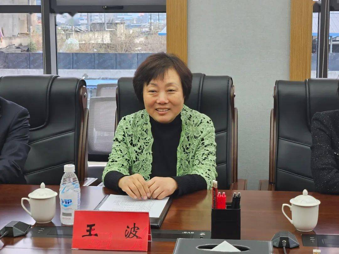 河南省高院党组成员副院长王波一行到青羊法院调研人民法庭工作