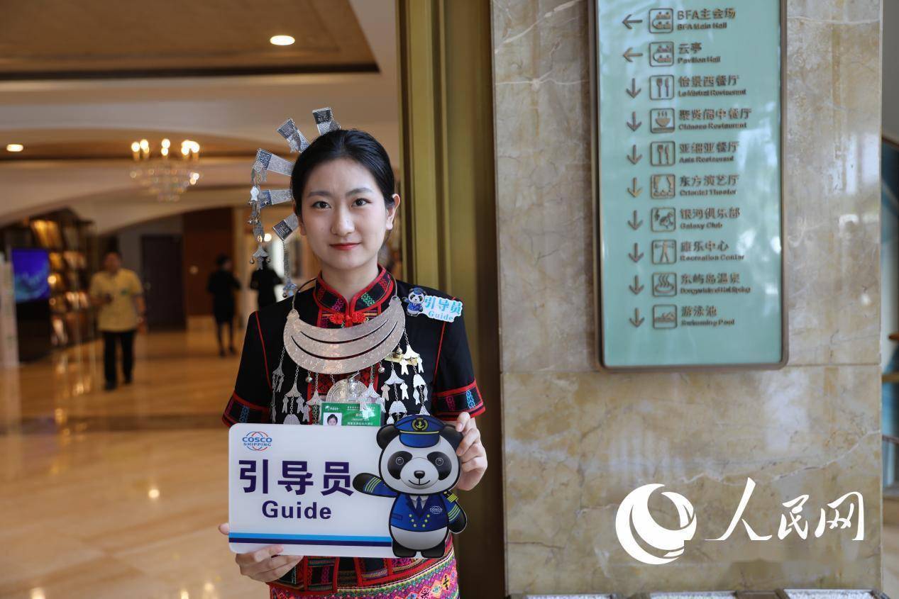 人民网记者 孟凡盛摄