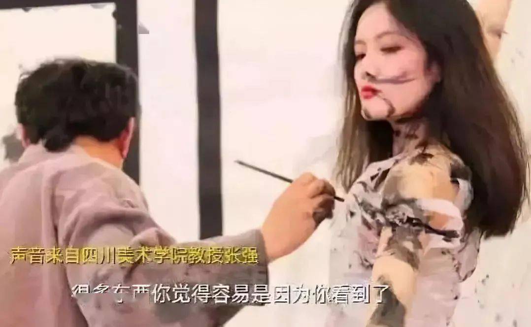 骗子放开那个美女国人在糟蹋艺术老外却在传承中国文化