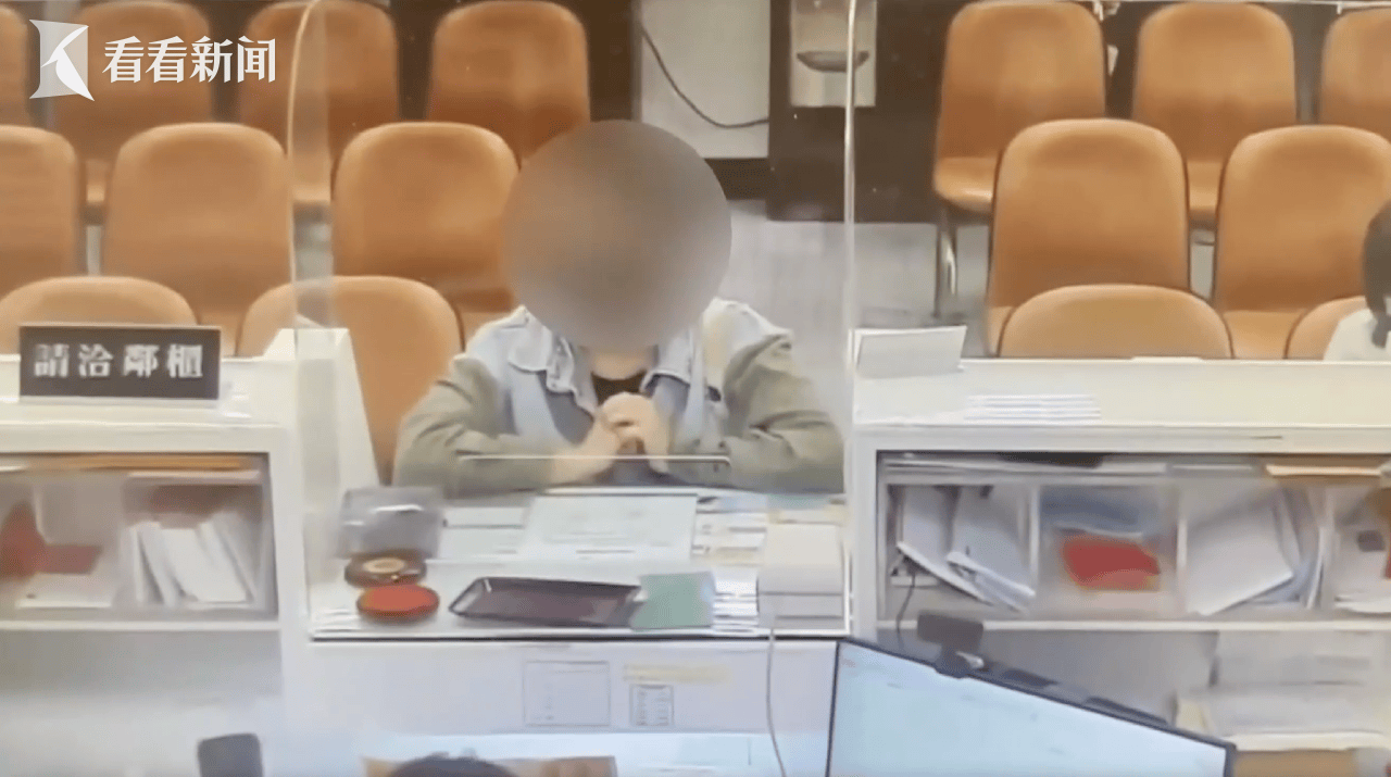 坑爹！台湾女子将100元支票改成230万让爸爸兑换_搜狐网