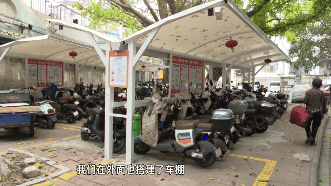 30元一辆广州一小区要求电动车办专用牌照不办不能进