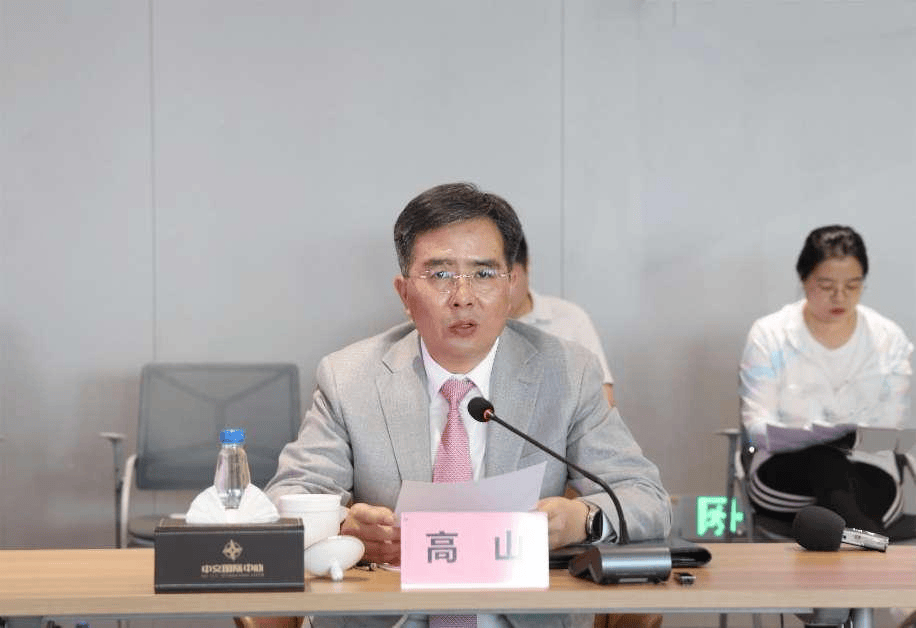 高山致辞高山表示,茅台集团与中国国际消费品博览会的合作,是向美而行