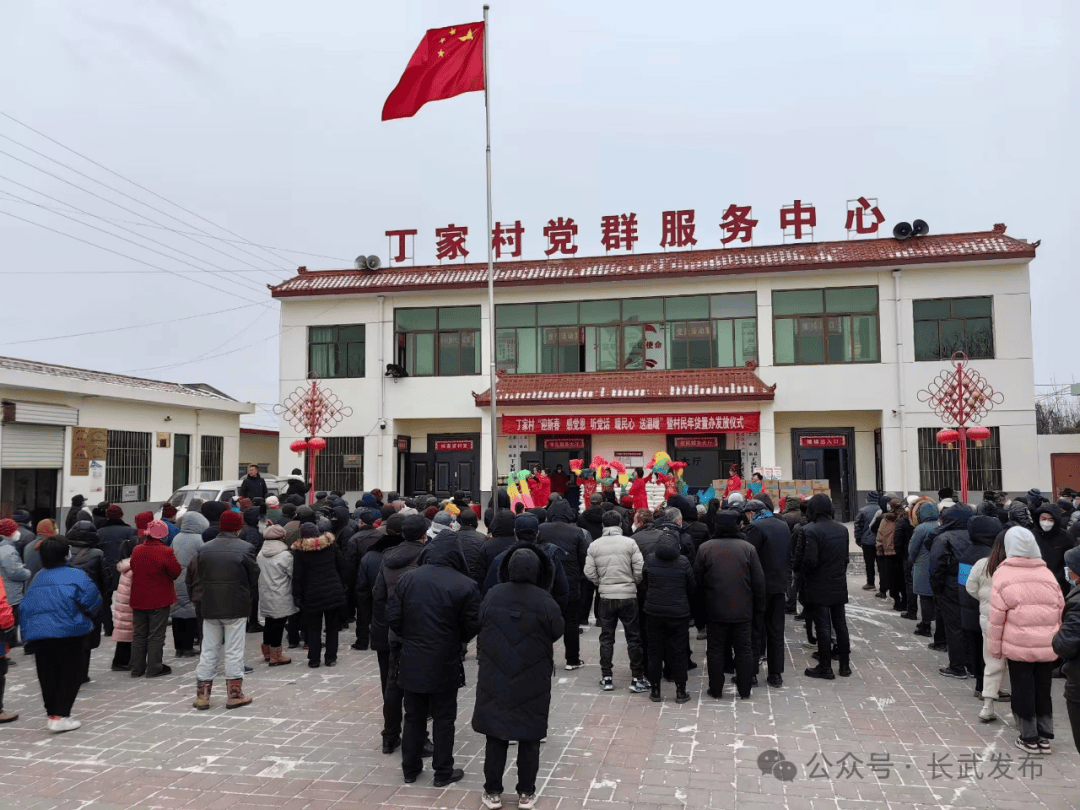 昔时古道丝绸路 如今煤化工业园