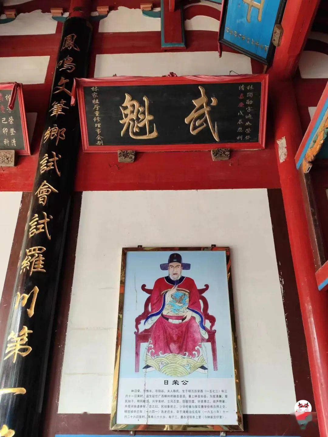 当天来回福州周边踏春宝地吸氧徒步逛古厝赏花15h可达