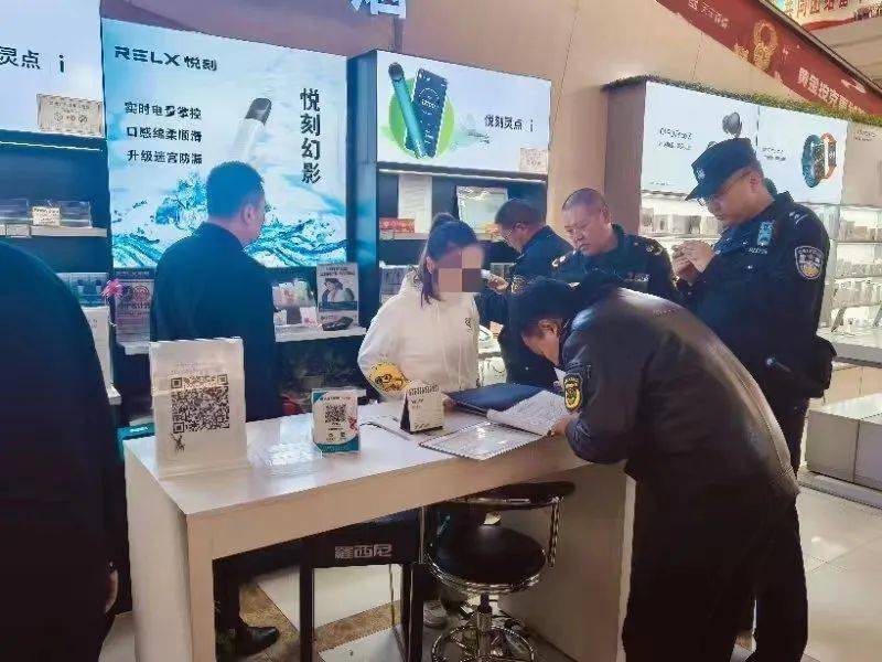 禁毒示范城市创建大通县开展电子烟市场专项检查