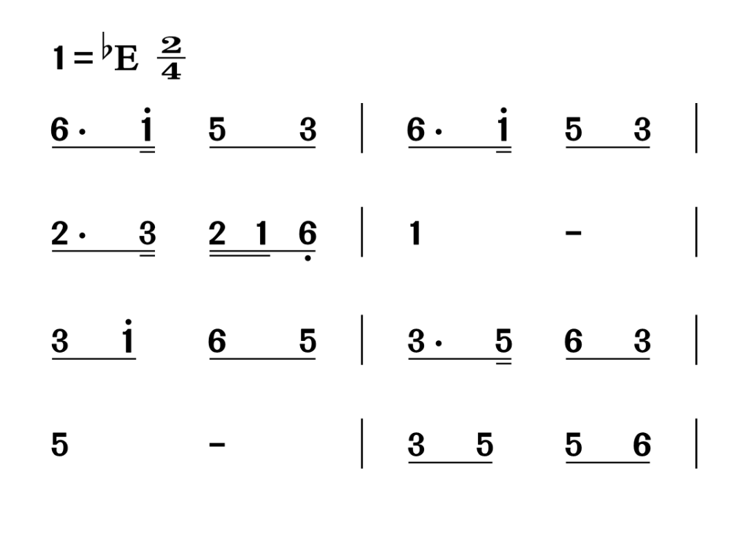 3月26日 | 每天一条简谱视唱(声乐爱好者专用)