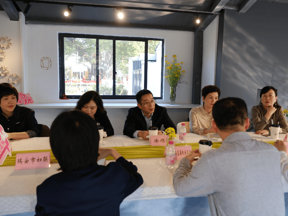 浙里幸福荟创新联谊方式服务青年人才遇见家缘聚温州开启春季主题活动