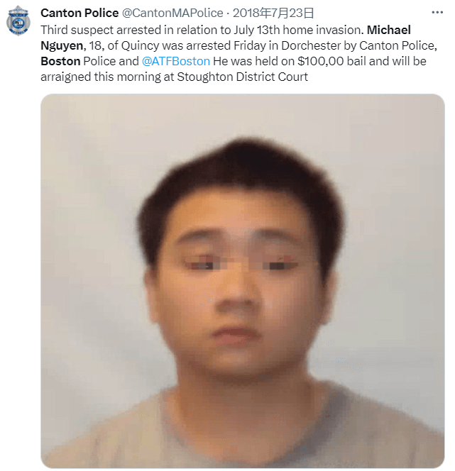 昆西亚裔男子暴力入室盗窃被定罪为波士顿一帮派成员