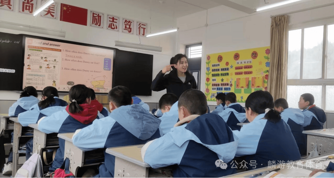 互学共研同提升 校际交流促成长_教学_活动_英语