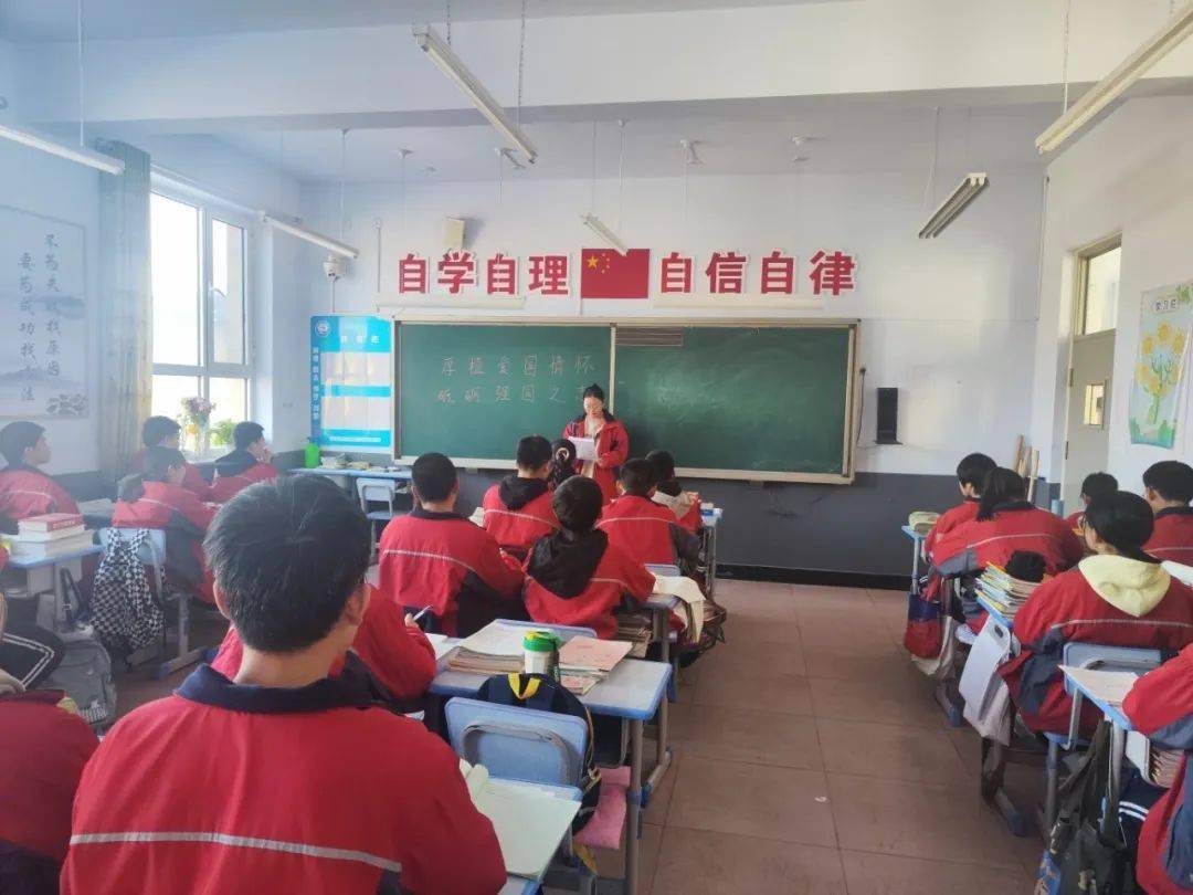 丰宁各学校团组织开展开学第一课主题活动