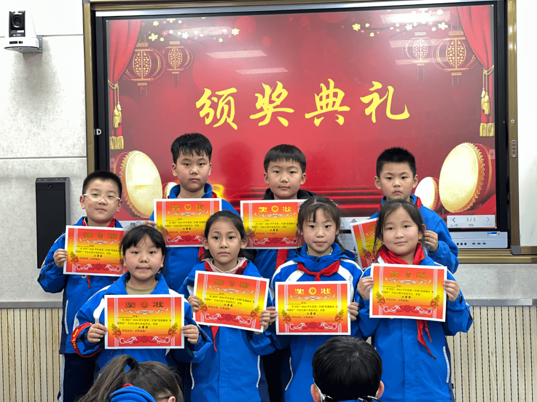 刘玥瑶二等奖许紫馨 王子昂 马艺菲 张允馨任泽皓 刘家齐 李雨桐 胡宸