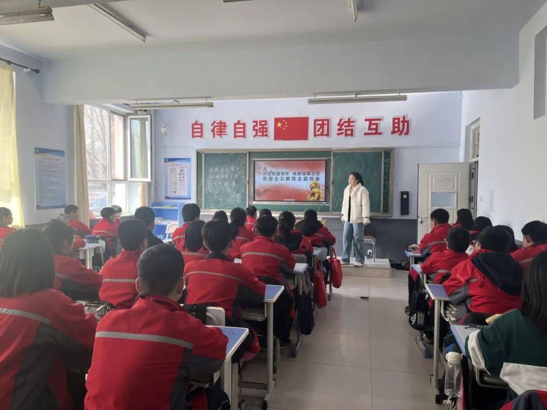 丰宁各学校团组织开展开学第一课主题活动