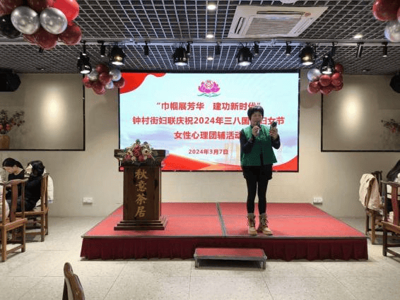 送健康! 关爱女性从健kaiyun开云网站 Kaiyun开云康开始(图8)