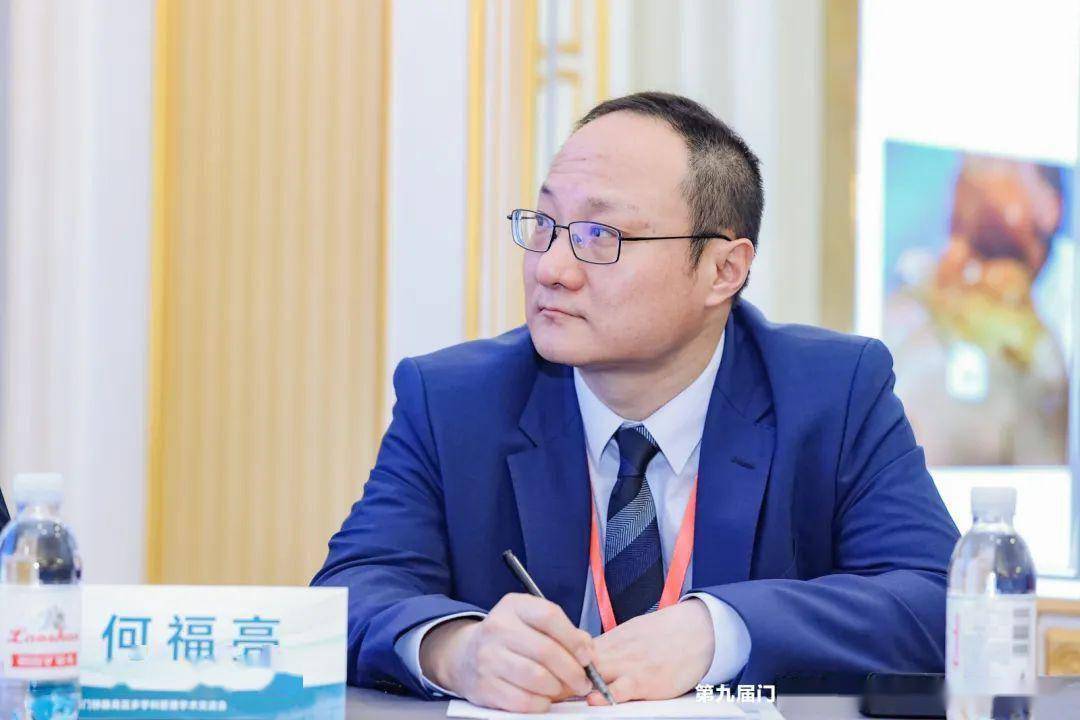 聚焦门静脉高压第九届多学科管理学术盛会在京火热召开