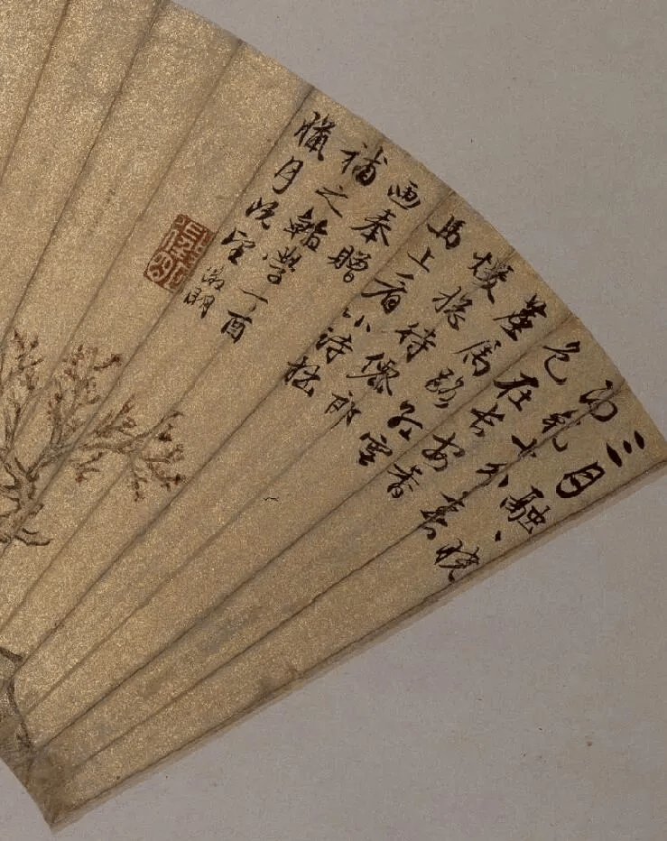 文徵明红杏湖石图扇页鉴赏