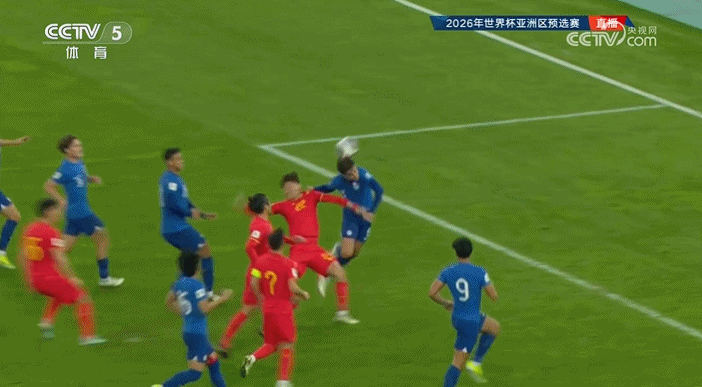 中国队赢了!武磊光芒四射,从危机边缘拯救国足!_比赛_主场_下一场