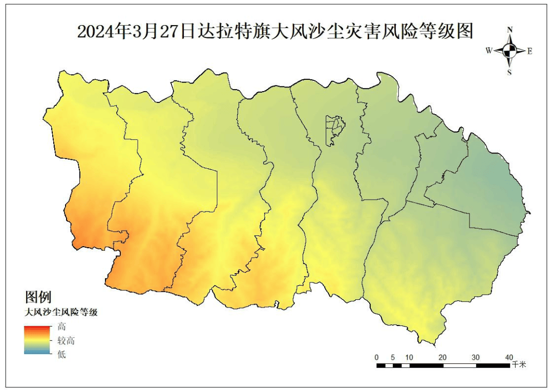 未来两天天气又要变脸