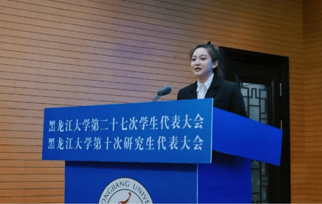 学子风采录 | 专访数学科学学院刘思莹同学_活动_实践_服务