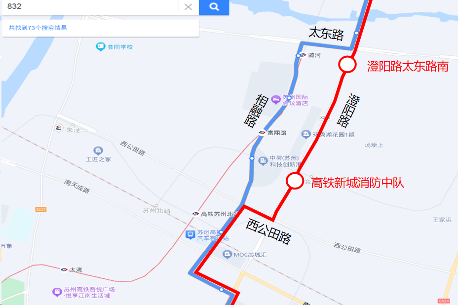 2024阳澄湖半马即将开跑这些公交线路临时调整