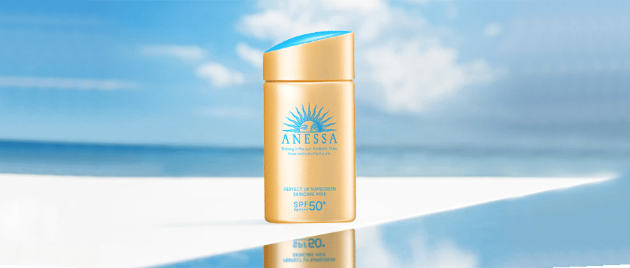 防晒中的扛把子安耐晒小金瓶spf50pa高倍防晒再也不怕晒黑啦