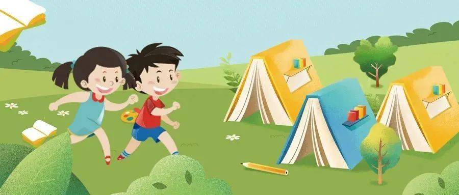 成就美好童年2024年全国学前教育宣传月这样部署