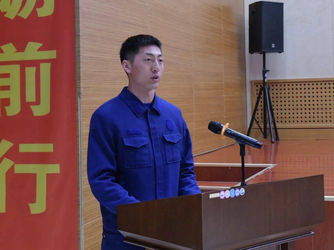哈尔滨市消防救援支队隆重举行新入职消防员集中教育训练开班动员大会