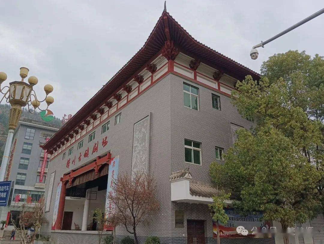 商洛山阳漫川关古镇