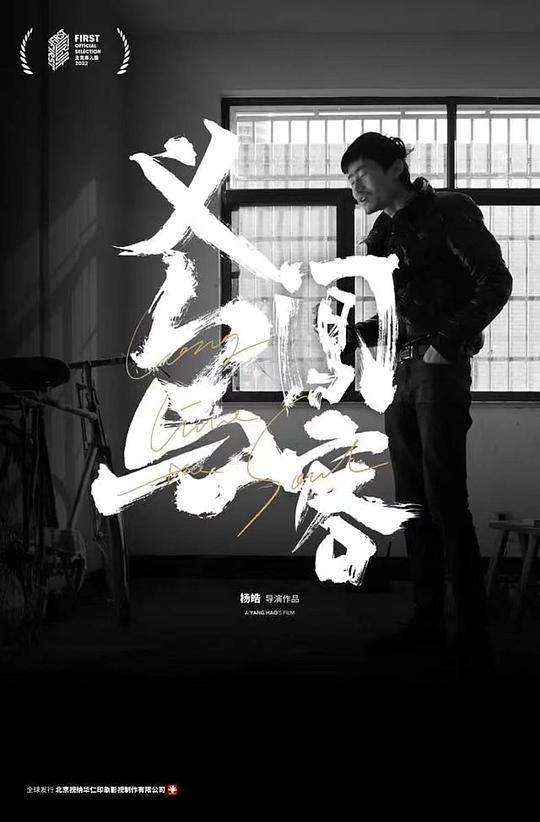 宝拉_创业_雪丽