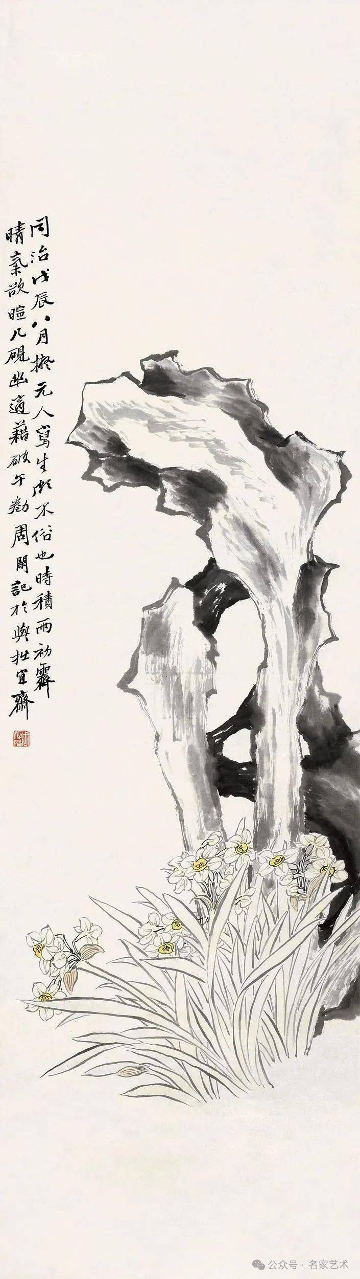 【名品视界】清代画家周闲的花鸟画作品赏析_名家_艺术界_鉴定