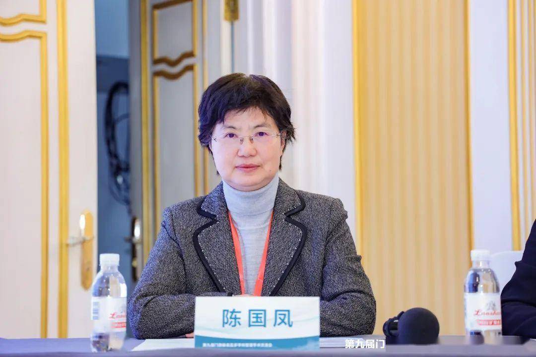 聚焦门静脉高压第九届多学科管理学术盛会在京火热召开