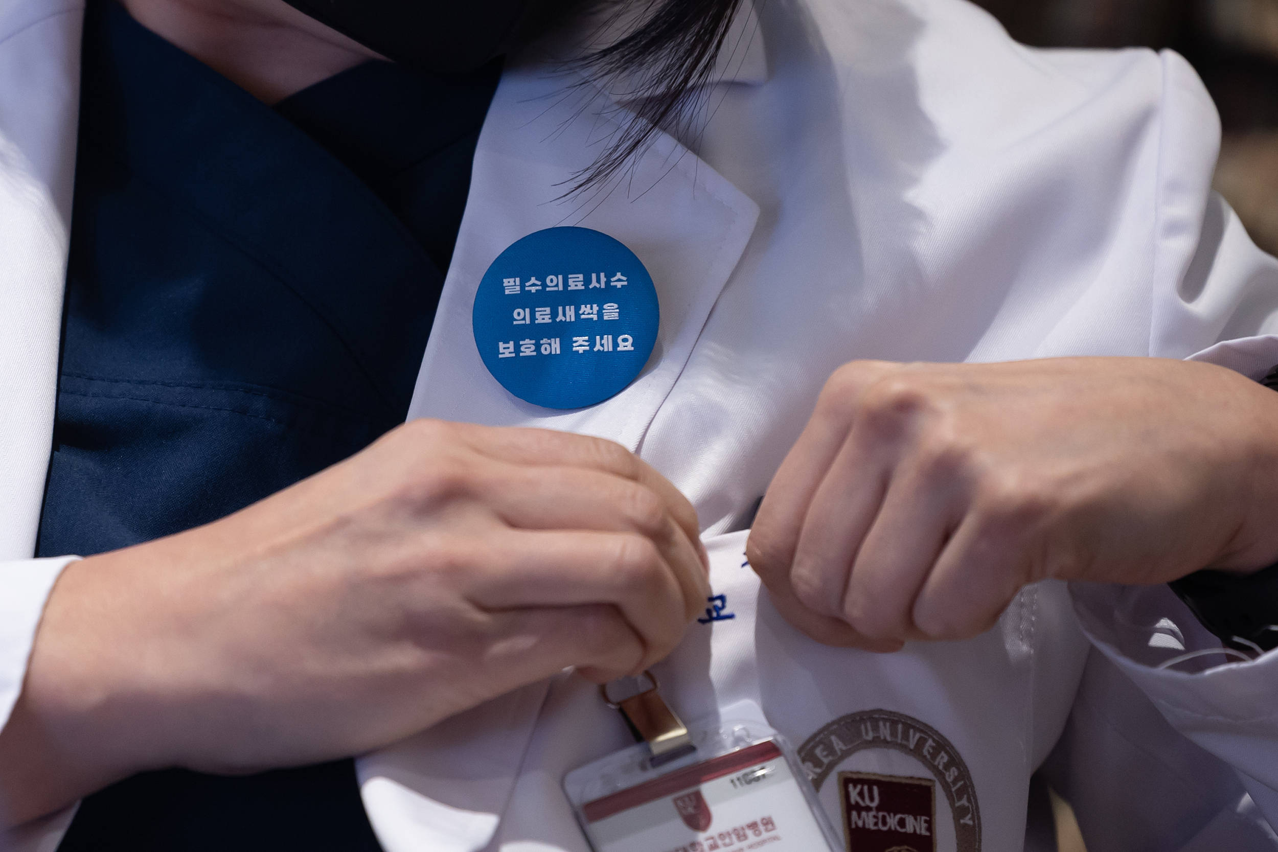 早安世界医生罢工病患无医可看韩国医疗空白恐长期化