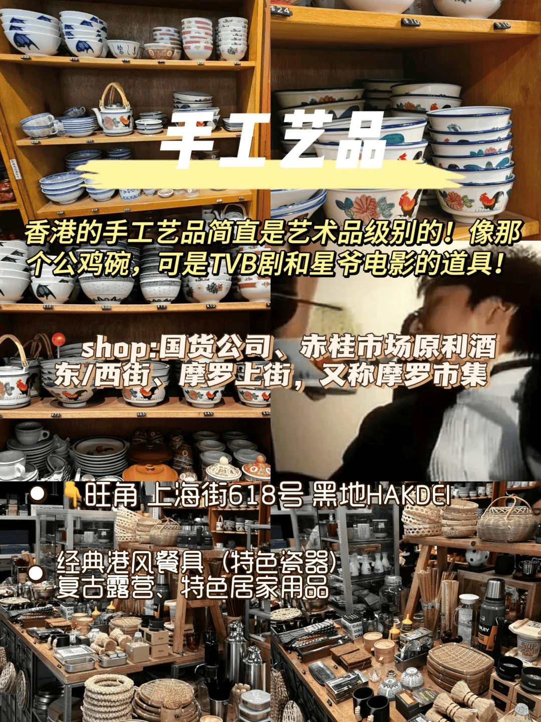 被问爆的机票买①送①又来啦温州直飞往返送星级住宿