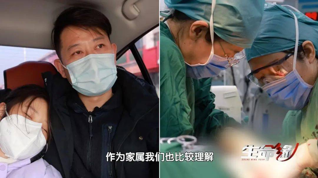 由于王艺欣临近预产期,所以刘静主任更加重视对她的监测,就在一次查房