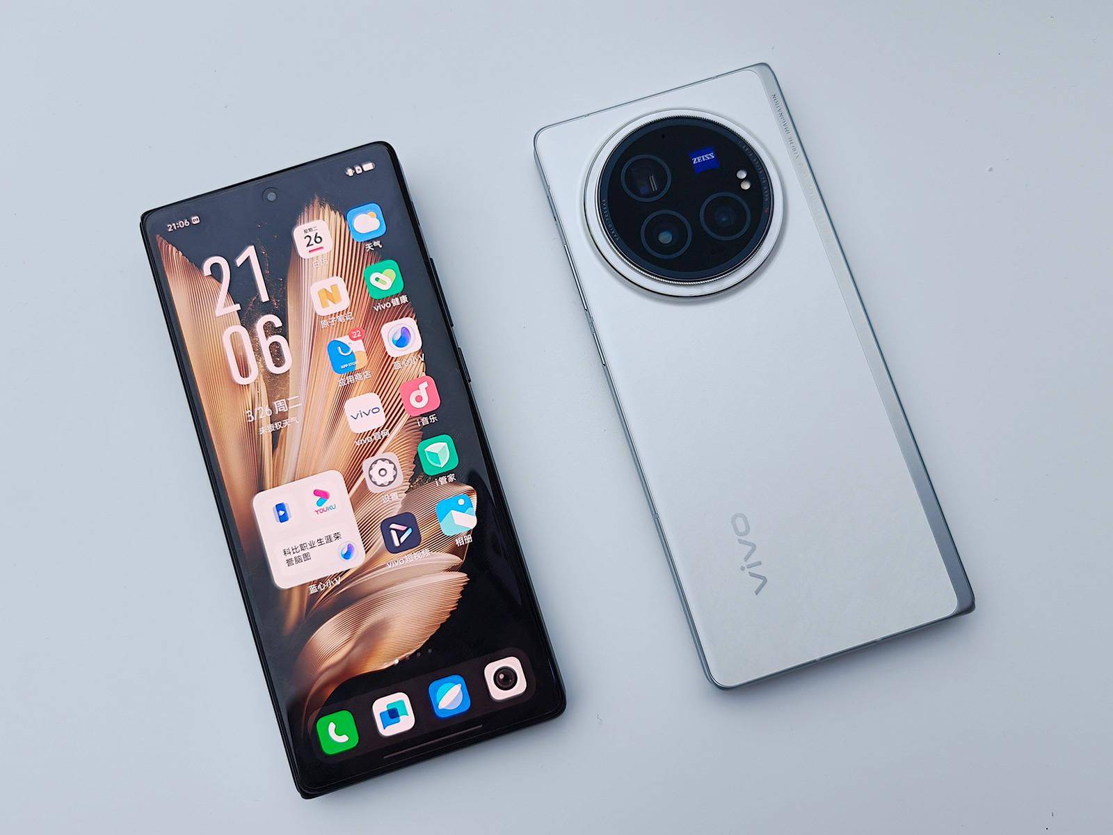 减重60克vivoxfold3系列折叠屏旗舰发布定价有惊喜