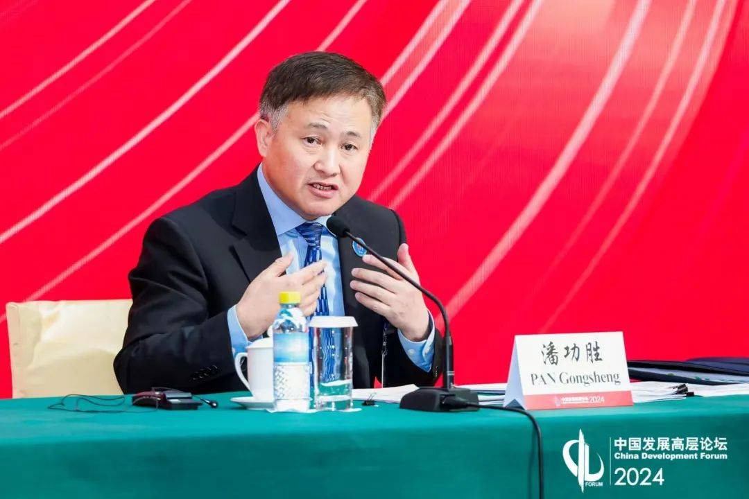 中国人民银行行长潘功胜最新发声！发展国际金融 