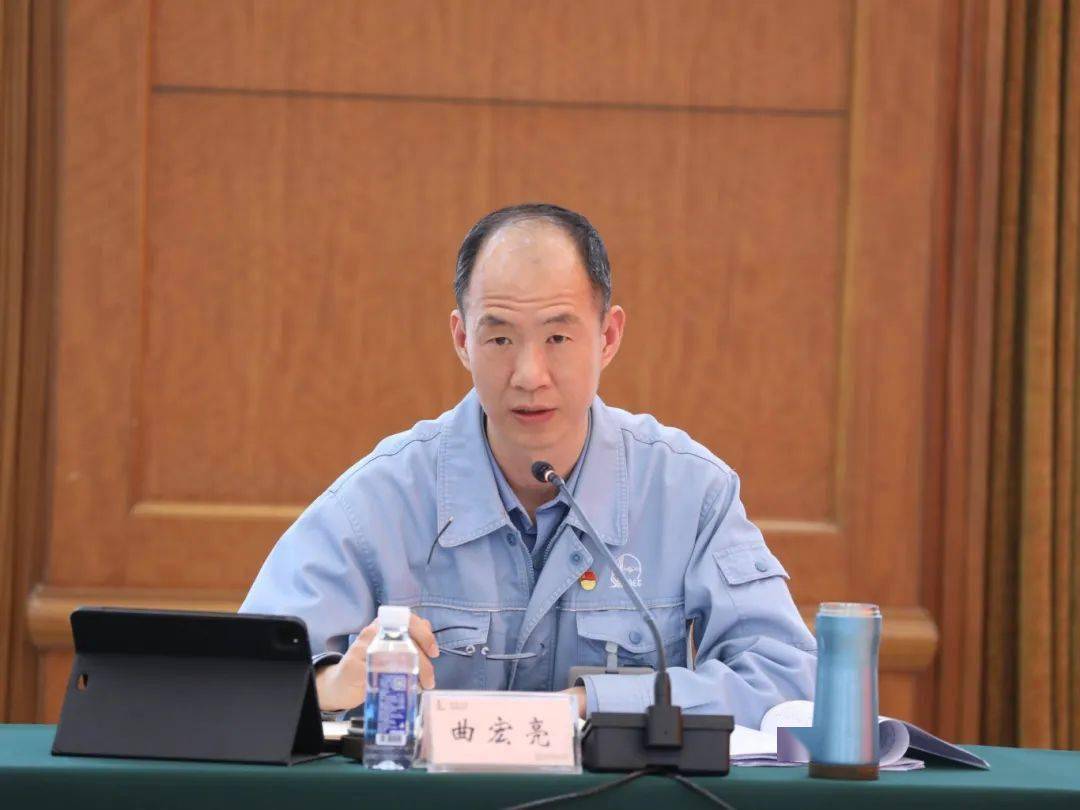 总经理(主持党政全面工作)曲宏亮,公司领导李栋华,孔健,赵保成,黄文斌