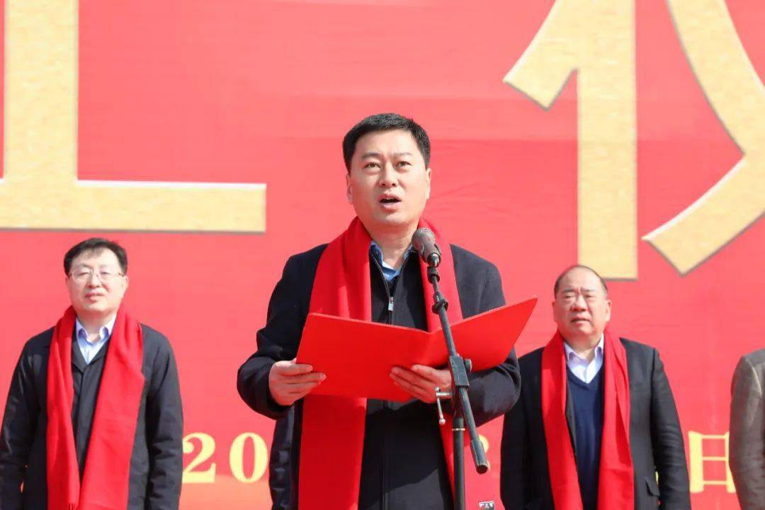 清丰县举行拼项目促投资攻坚行动如意洲集团豫龙酒业开工仪式