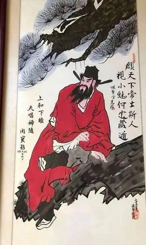 周处除三害原型台湾第一杀手刘焕荣死刑前却要捐献器官