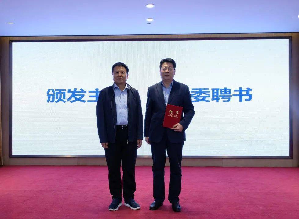 山东省公共健康与艾滋病防治协会高校艾滋病防治分会