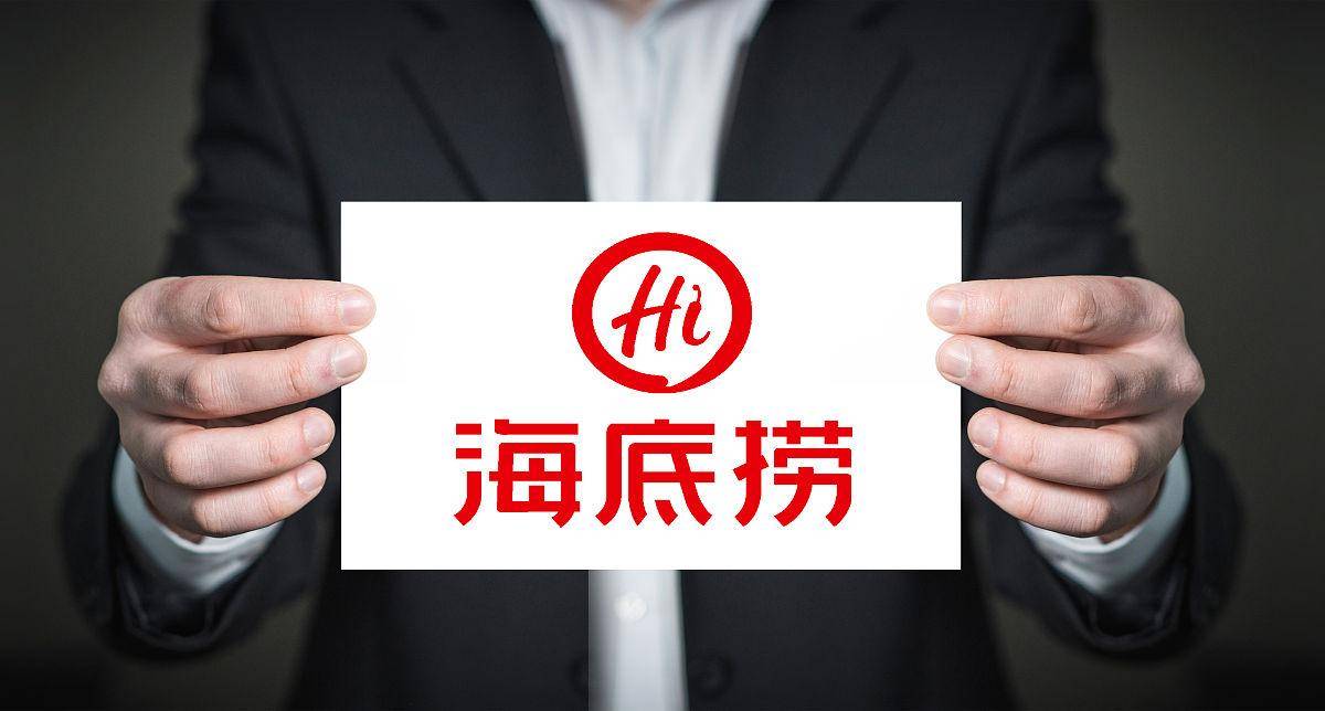 原创海底捞的创新航标企业餐厅与校园火锅的双线探索