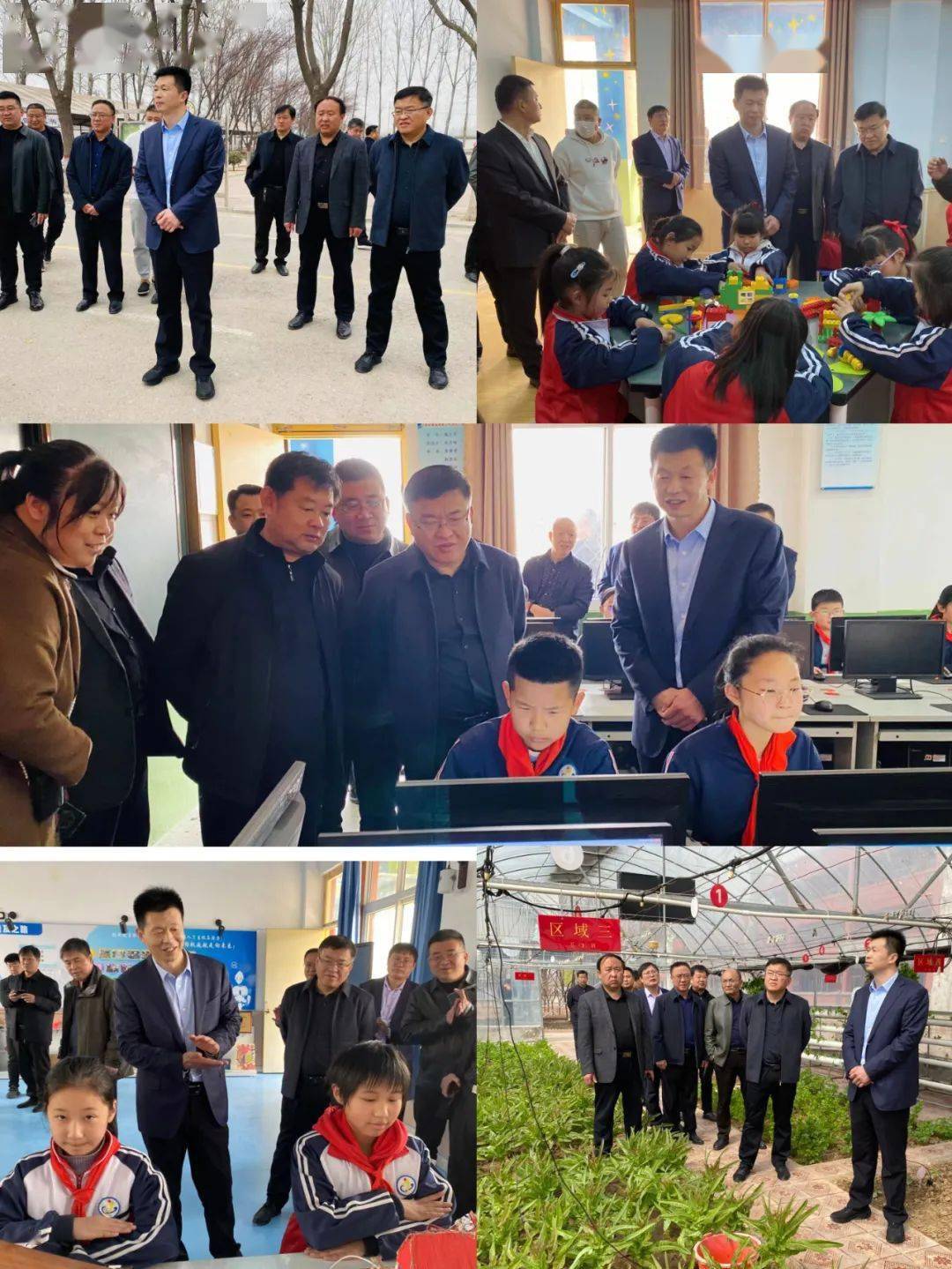 汶上县教育和体育局一行十余人来阳谷县观摩交流数字化转型教育工作