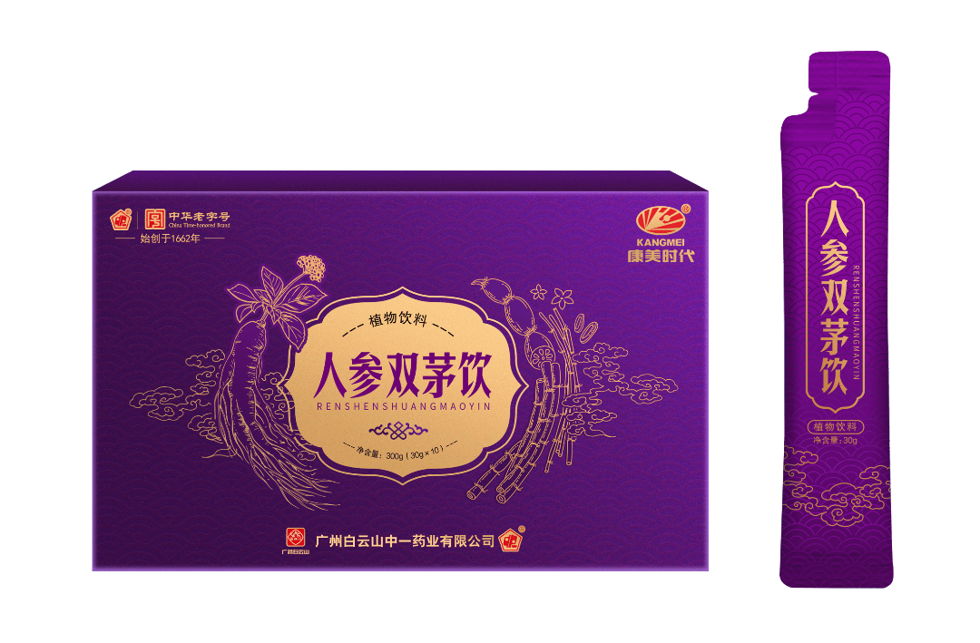 康美时代2024核心战略峰会暨新品发布会黑科技揭秘