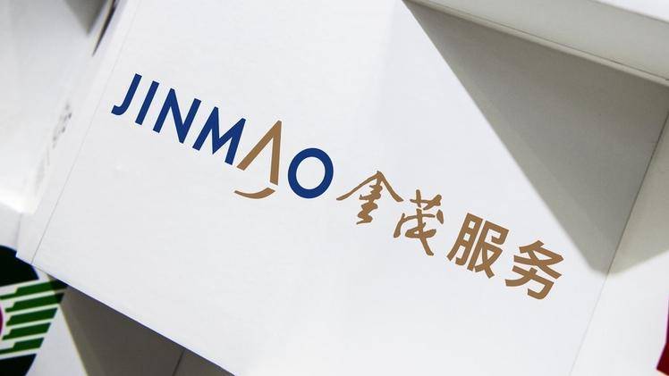 金茂服务去年收入约2704亿元物业行业竞争刚刚开始