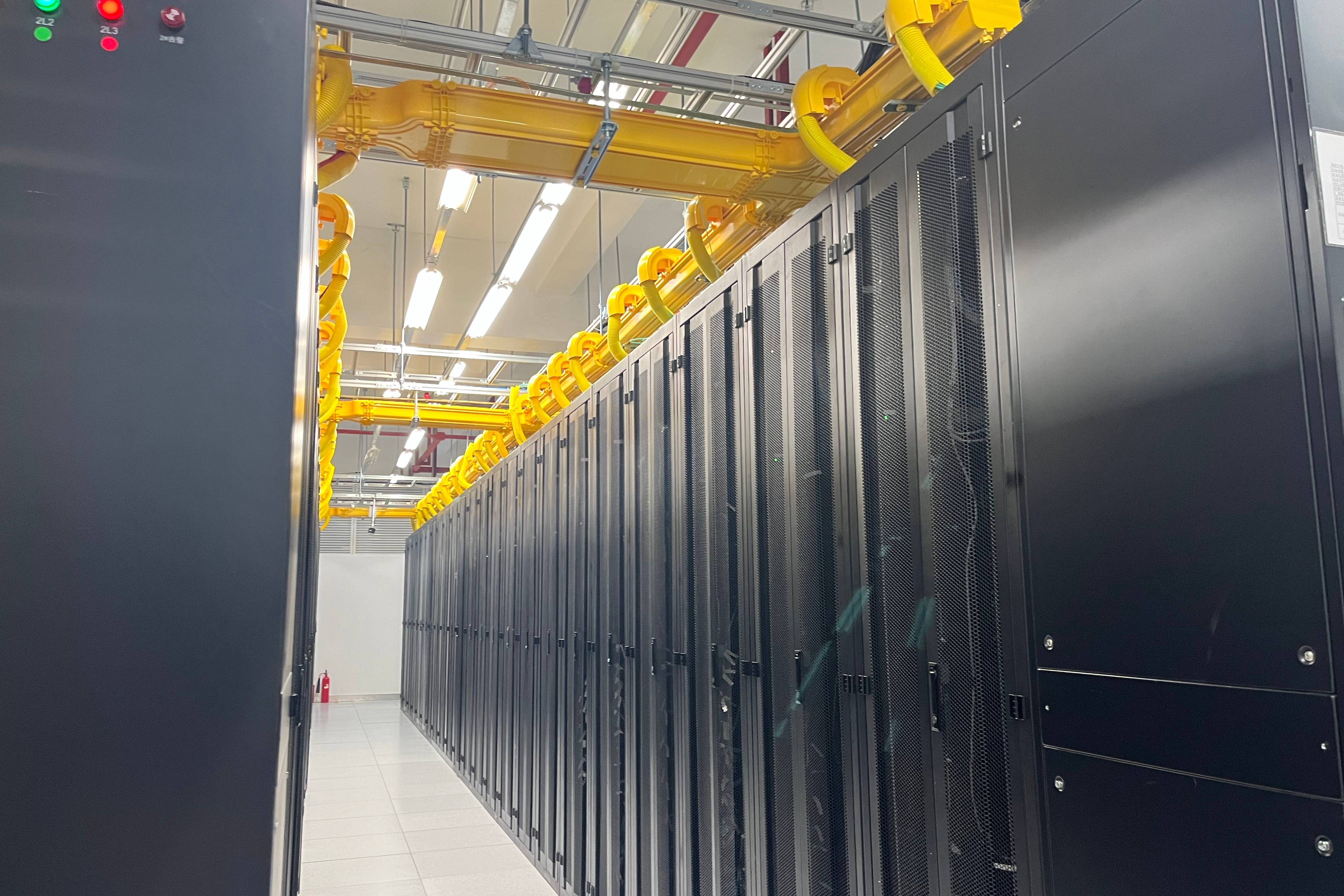 贵安云数据中心:不断夯实"数据底座" 提供更优服务_贵州_数字化_智慧