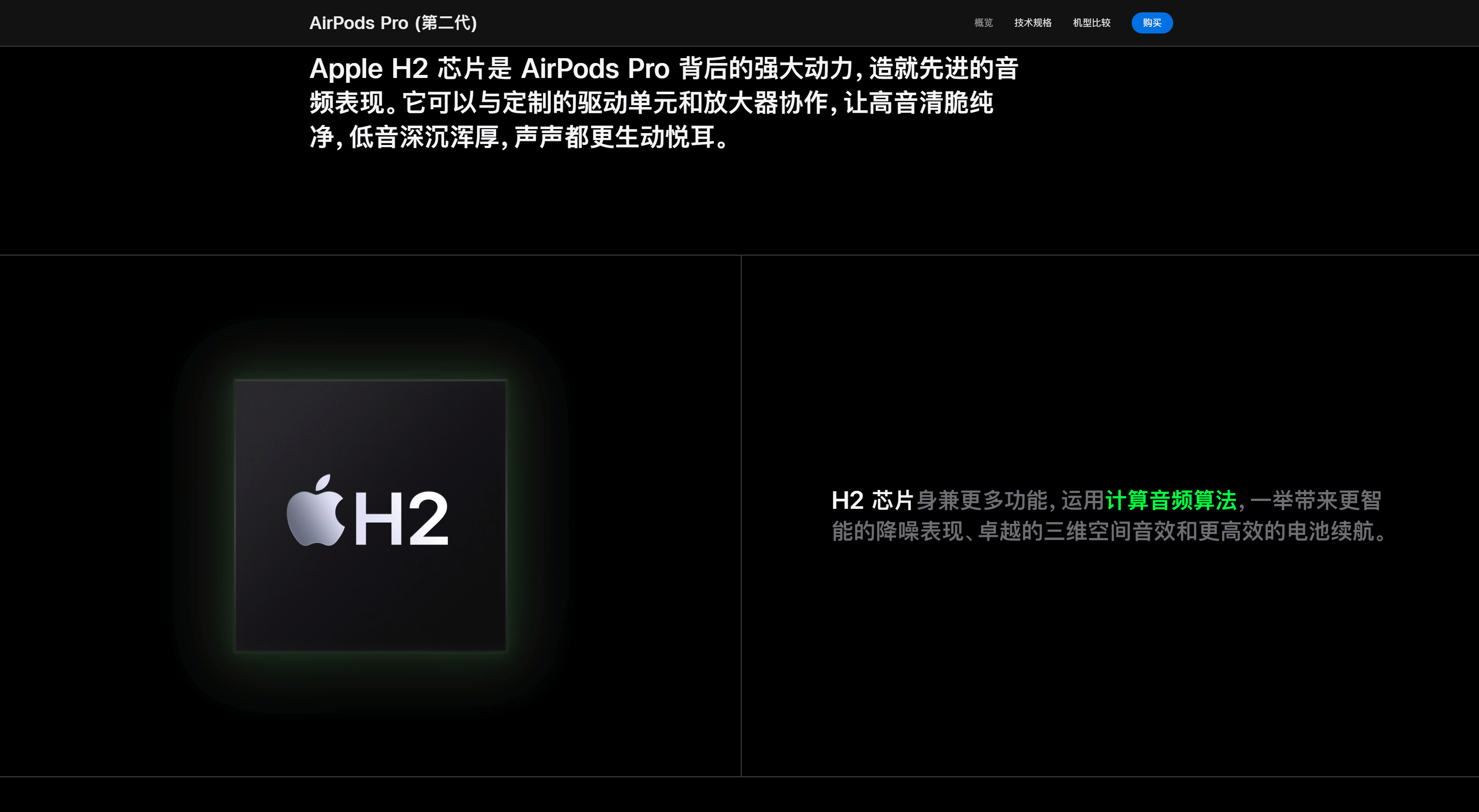 vivotws4杀疯了ai性能暴涨50倍高通新芯片释放神威